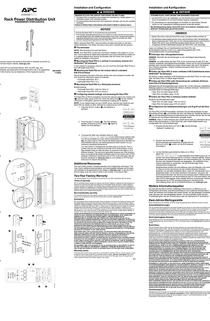 schneider施耐德架 PDU 安装和配置
